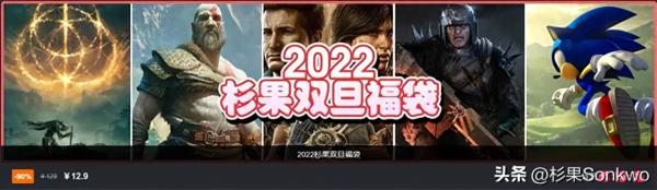 2022年最火的网游(2022最火的游戏)